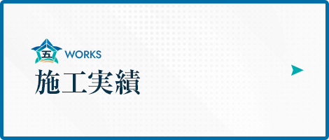 bnrhalf_works_off